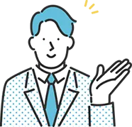 専属アドバイザーが徹底サポート